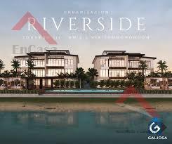 DEPARTAMENTO DE VENTA EN SAMBORONDON EN URBANIZACION RIVERSIDE CERCA DE LA UNIVERSIDAD ESPIRITU SAN